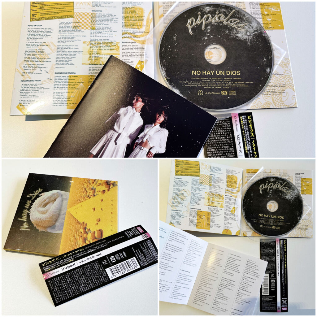 Imagen destacada de noticia: PIPIOLAS “No hay un Dios” se publica en Japón